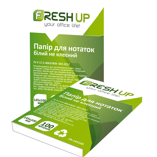 Блок паперу 145х100х100л.не клеєний білий Fresh Up